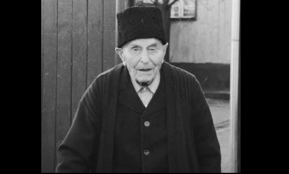 Image Description